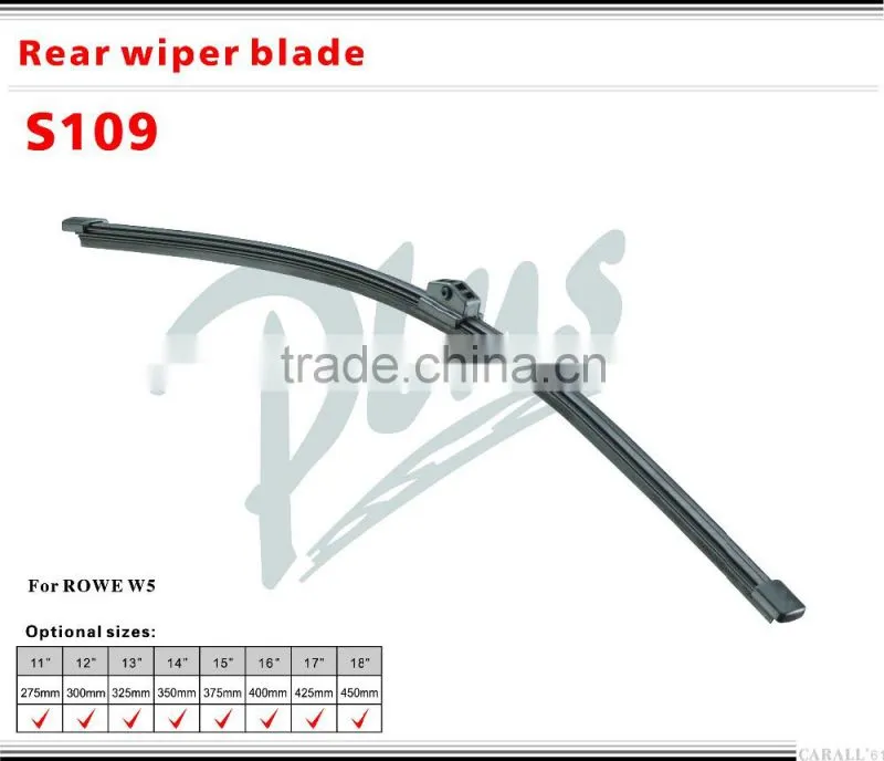 S109 W5 Rear Soft Windshield Wiper Blade