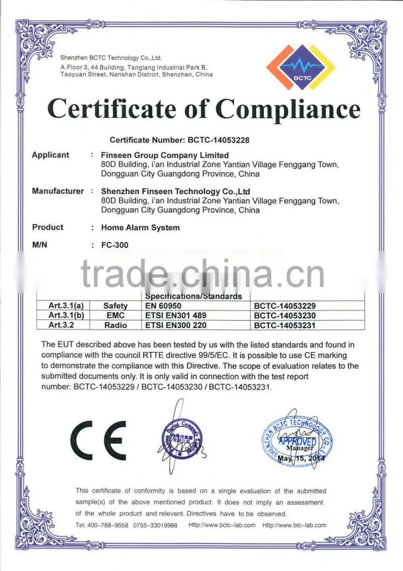 2015 New IP Alarm 868mhz For Eruope Hot