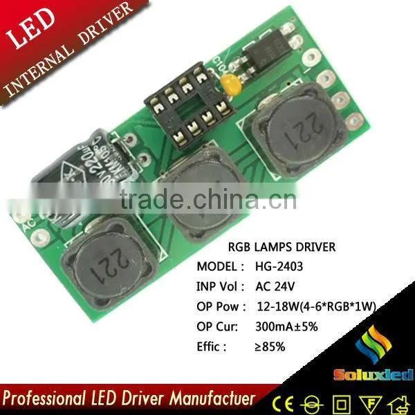 HG-2403 LED driver RGB lamps driver 12-18W