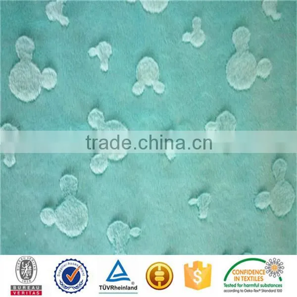Brushed sofa fabric