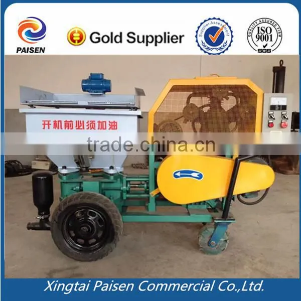 automatic cement mortar machine for spray wall, wall paint cement machine
