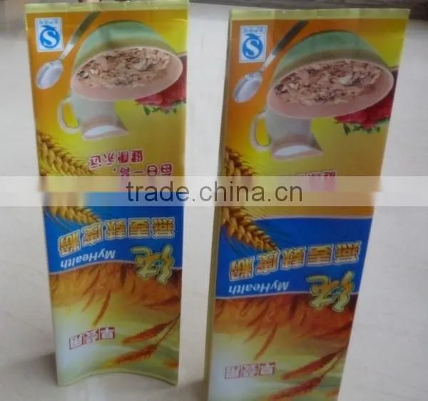 Side Gusset Aluminum Foil Bags For Food