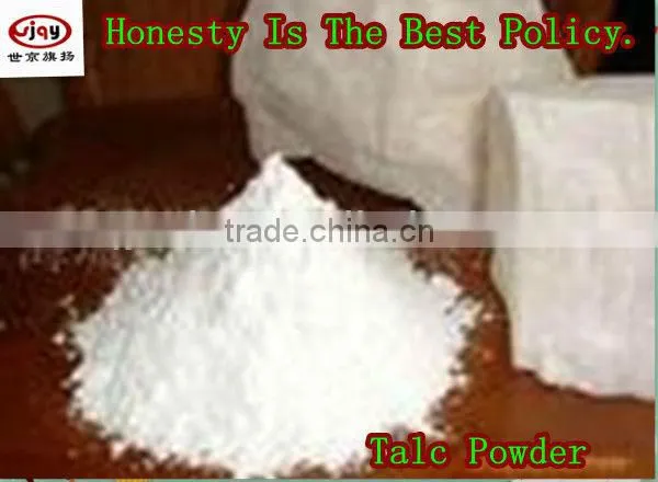 talc powder