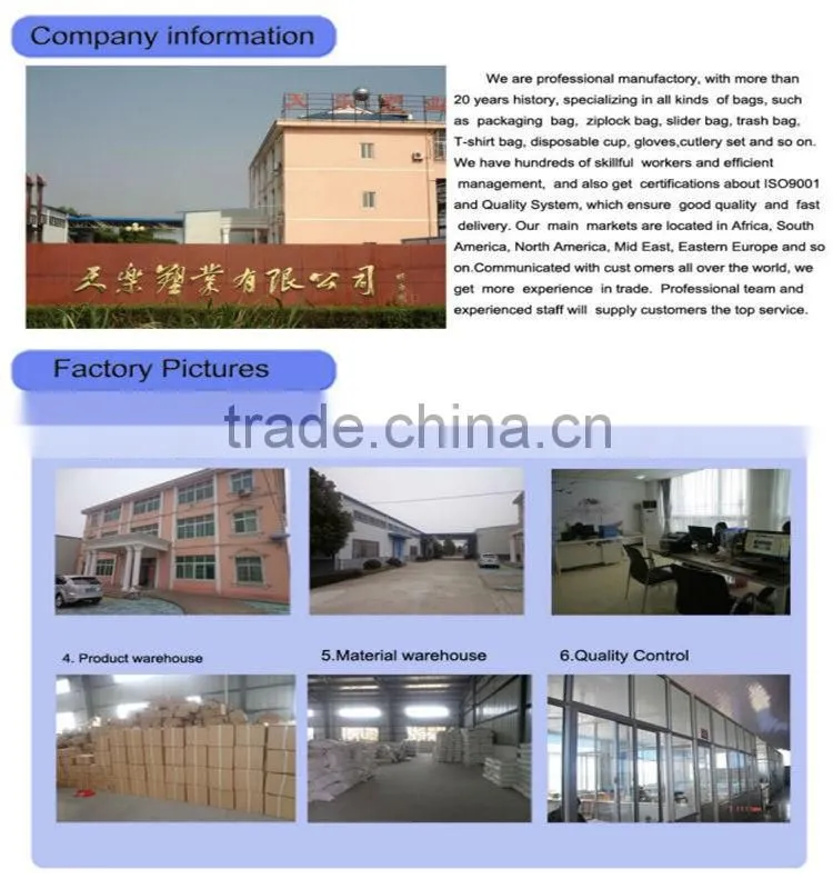 Ex-work price plastic planting bags with factory guaranteed quality,accepted customized order