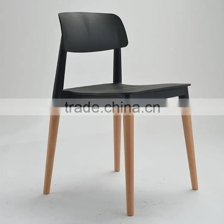 Black White Color New Plastic Low Back Patio Garden Chair