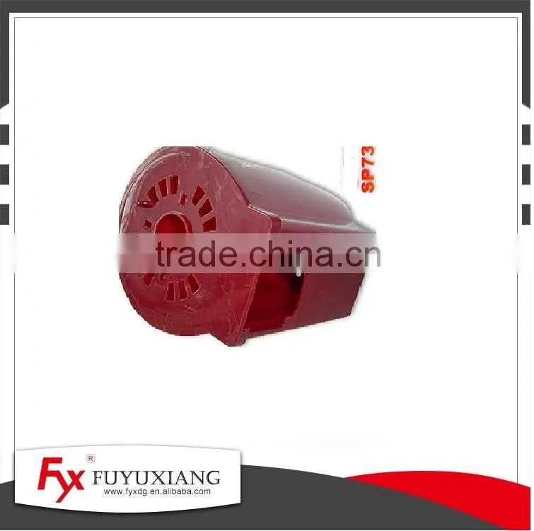 High quality bottom price back fan motor cover