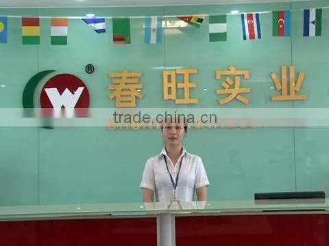 Shenzhen Chunwang Environmental Protection Technology Co., Ltd. company overview - view 1