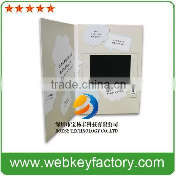 Newest Style 10 Inch High Quality Video Brochure