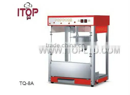 commercial small popcorn machine