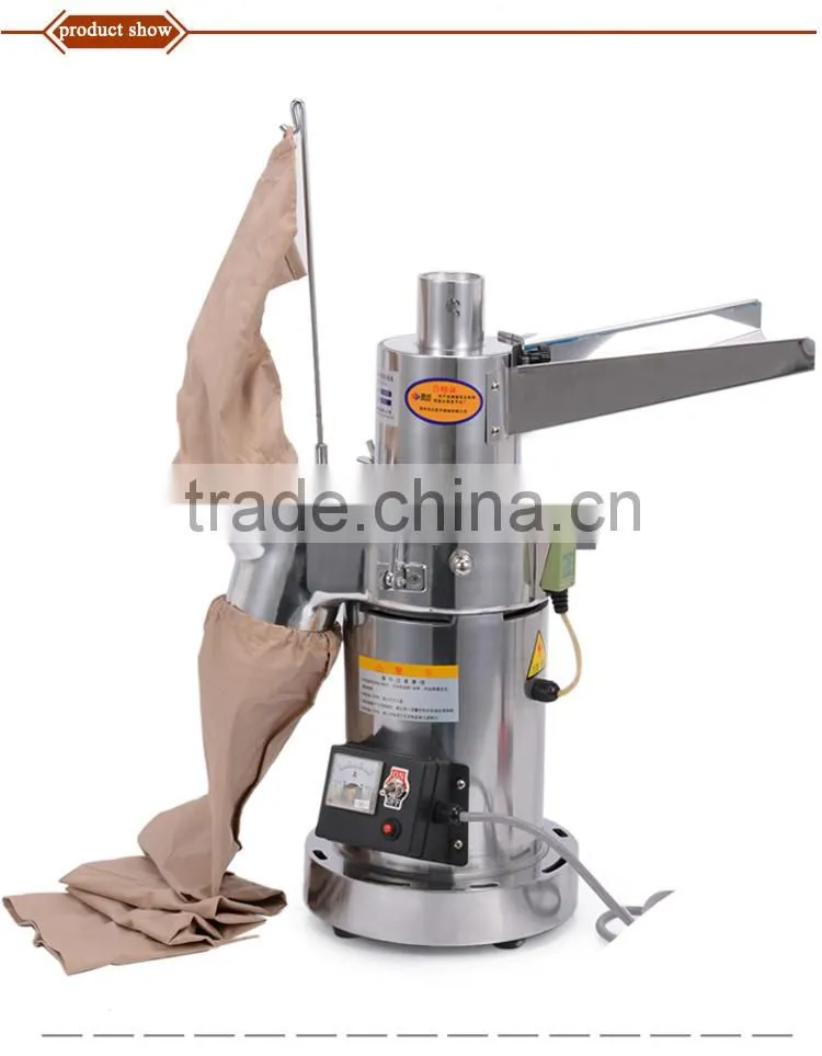 2016 Hot Sale Cassava Grinder