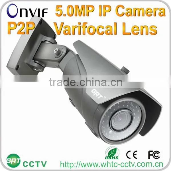 Best New ONVIF With POE 5 Megapixels Outdoor ip camera manufacturer