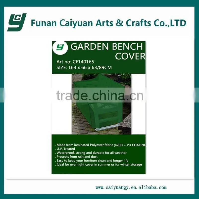 waterproof low outdoor furniture cover garden bench dust cover