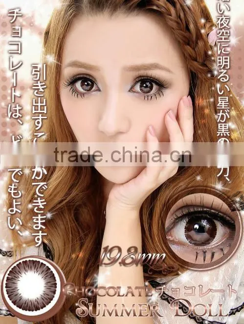 korean 1 year 3 tone violet baby colored contact lenses wholesale