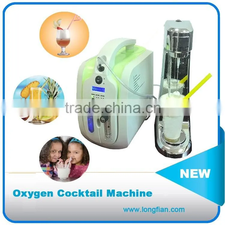 Popular oxygen cocktail mixer built-in oxygen concentrator