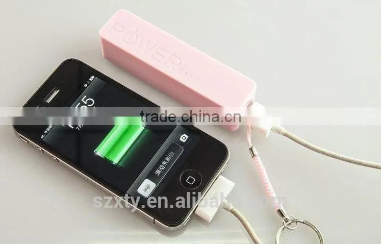 2200 mah perfume protable power bank with keychain, promotional power bank