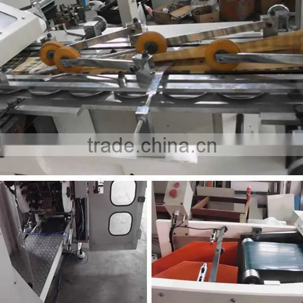 sugar paper bag making machine