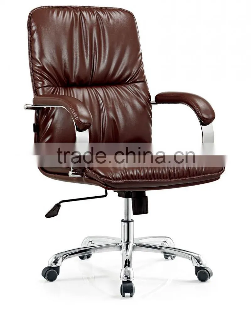2015 new design PU swivel office computer chair B311B Anqiao