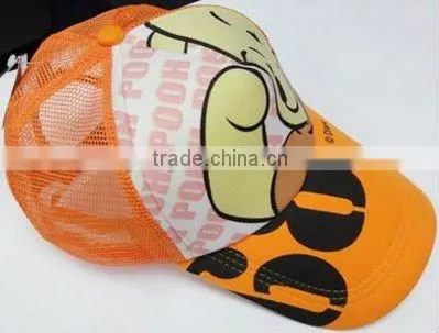 cute baby cap fashion children caps