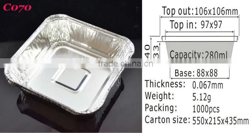 Newest!! Zhongnbo aluminum foil plate C070