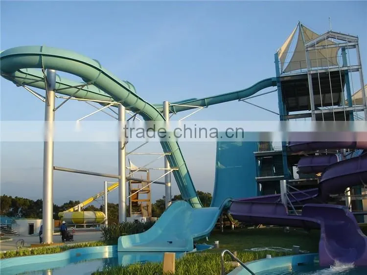 2016 Popular Boom Erango Water Park Fiberglass water slide--Shenzhou Wangming