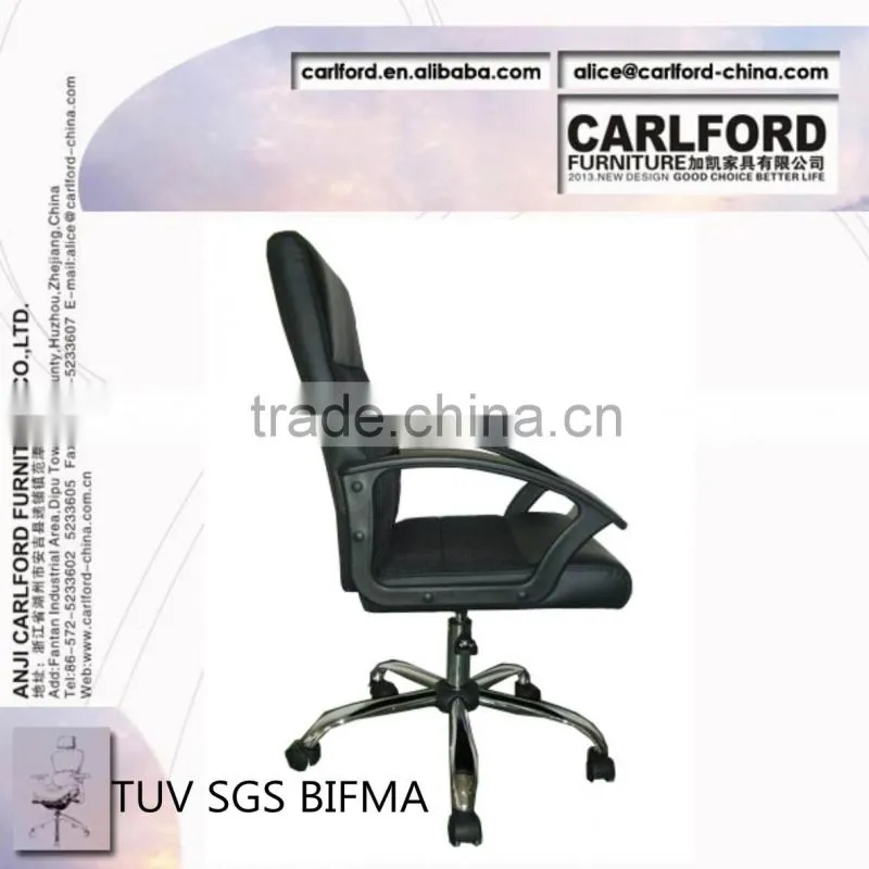 TUV SGS BIFMA swivel armchair