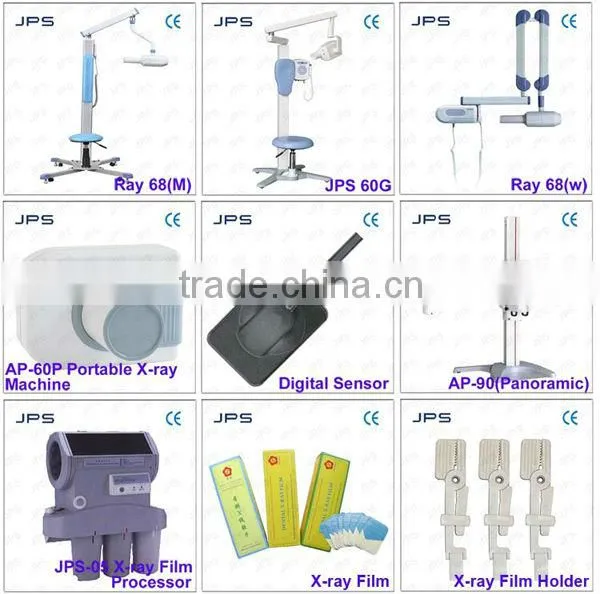 Dental 50MA X-Ray Machine JPS 60B
