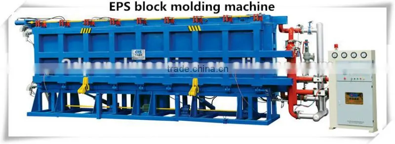 air cooling type eps block molding machine XL-PSB6000