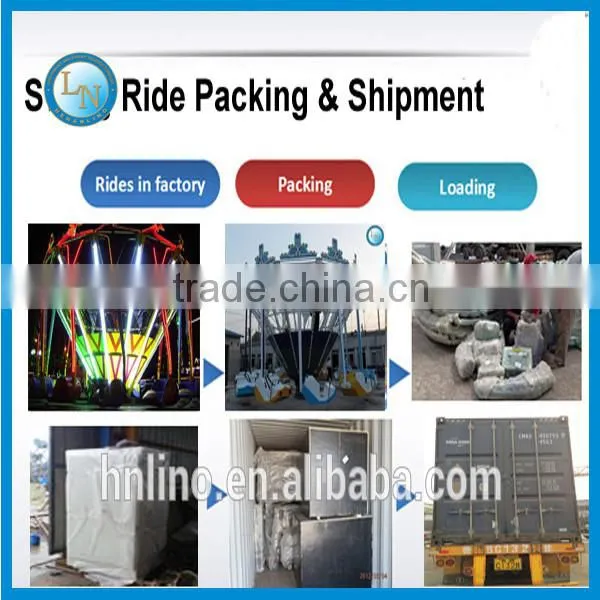 China factory amusement park rides super swing rides for sale