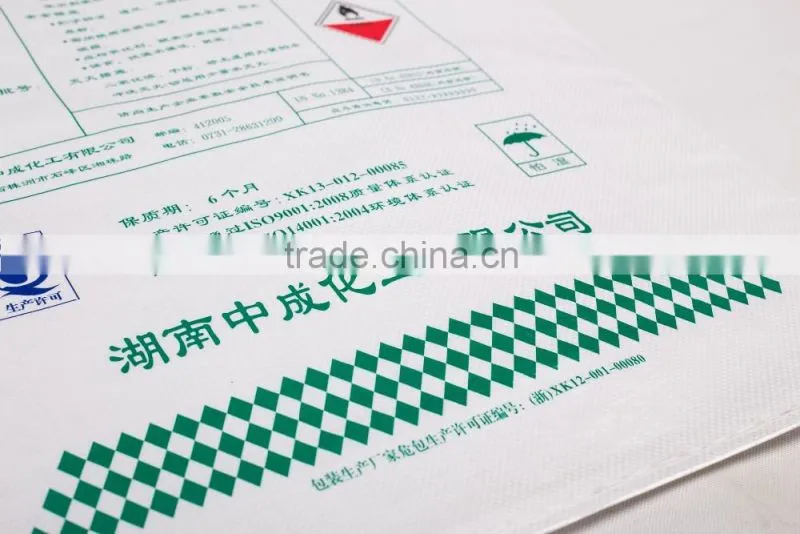 50kg and 100kg pp woven bag in packaging
