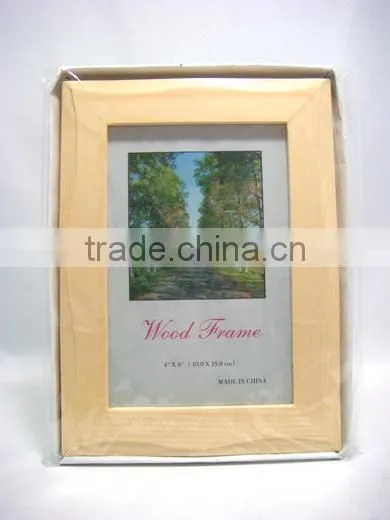 Wooden Photo Frame