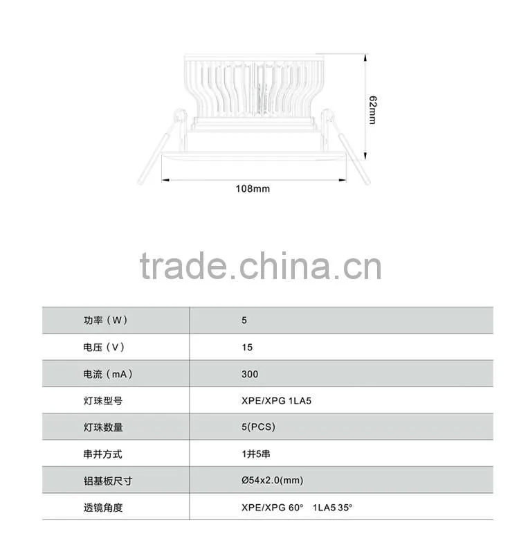 Eco-friendly made in china lights 15v 5w led ceiling lights down light
