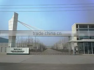 Xuchang Huayuan Electric Apparatus Co., Ltd. company overview - view 1