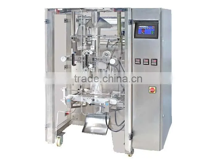 CB-VP52A instant tea powder ,instant 3 in one coffee powder packing machine