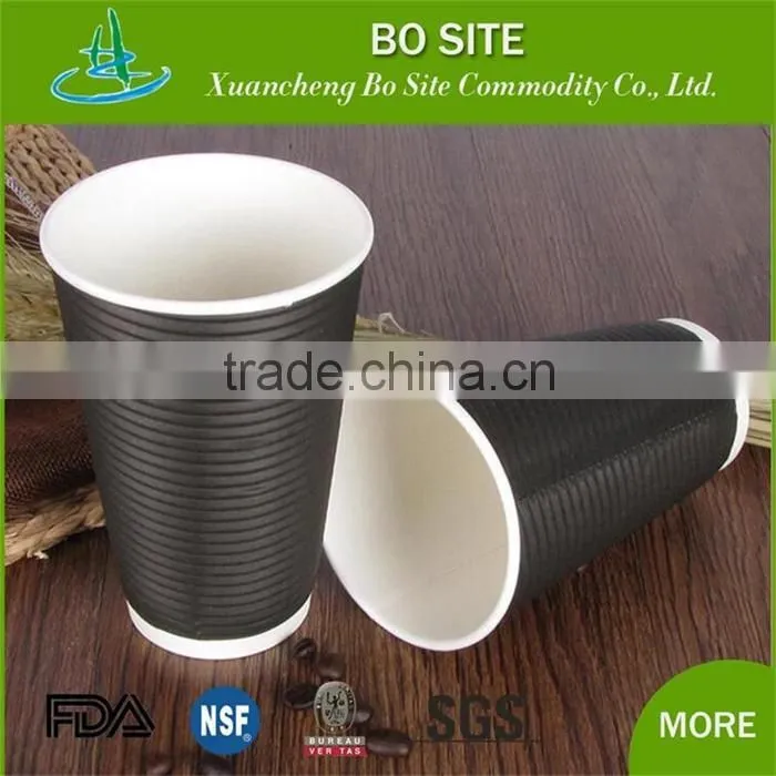 Custom Printed Wholesale ripple wall paper coffee cups with Lid