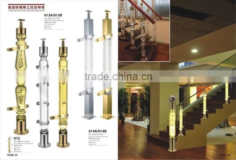 stainless steel acrylic /crystal baluster/crystal railing in alibaba manufacturer