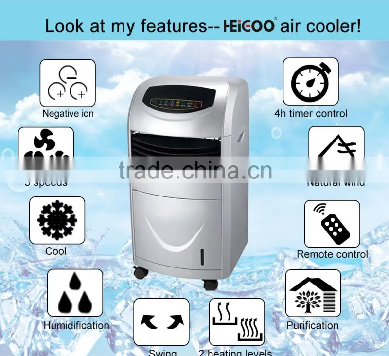 220V Room Air Cooler