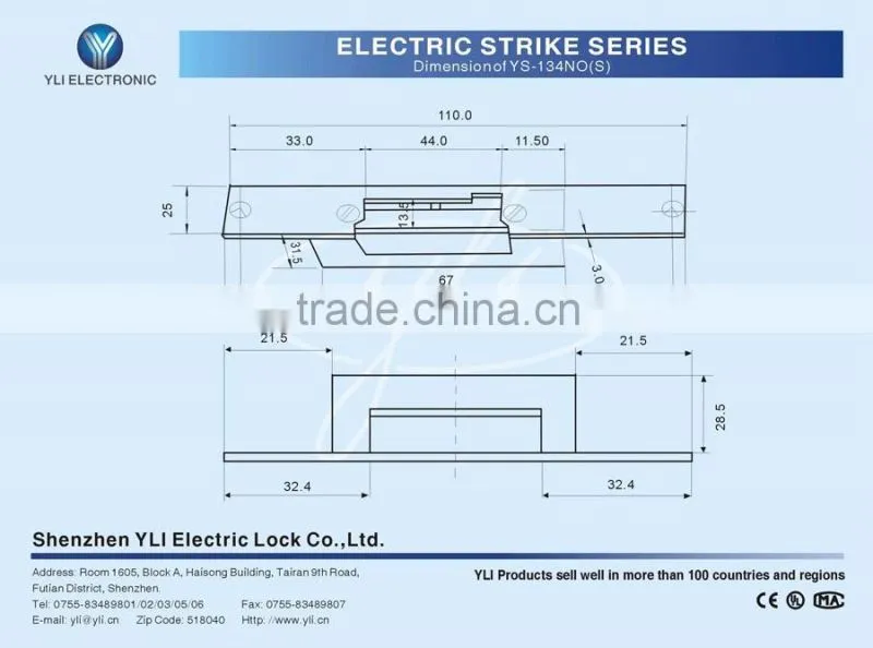 European Narrow-type and Adjustable Electric Strike