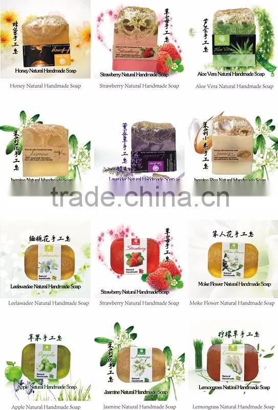transparent soap, handmade natural soap, soap