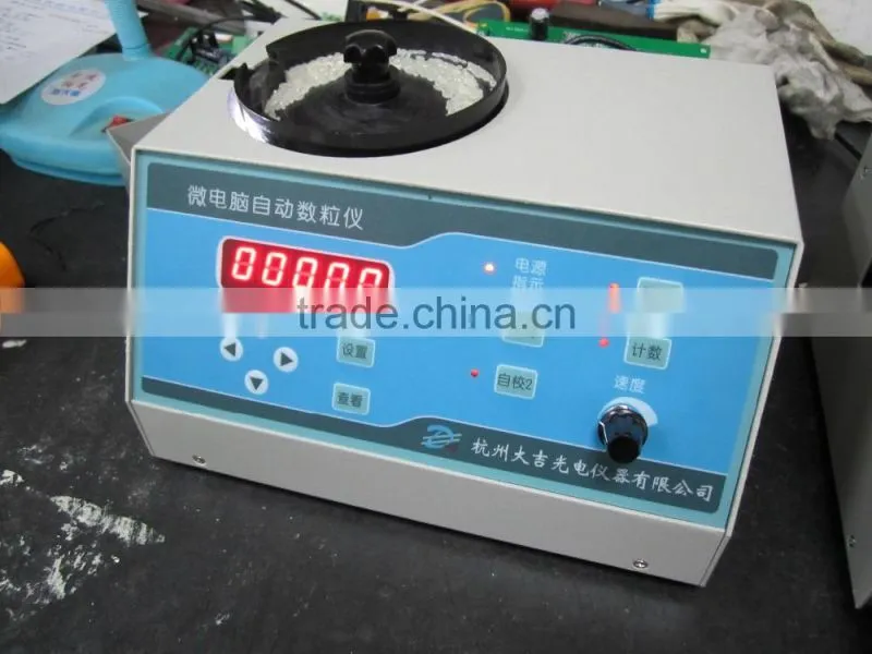 Digital Seed Counting Machine