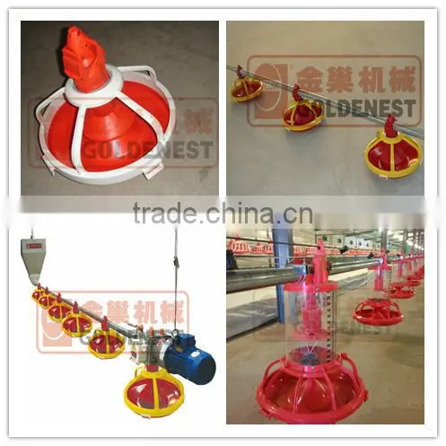 poultry farm equipment