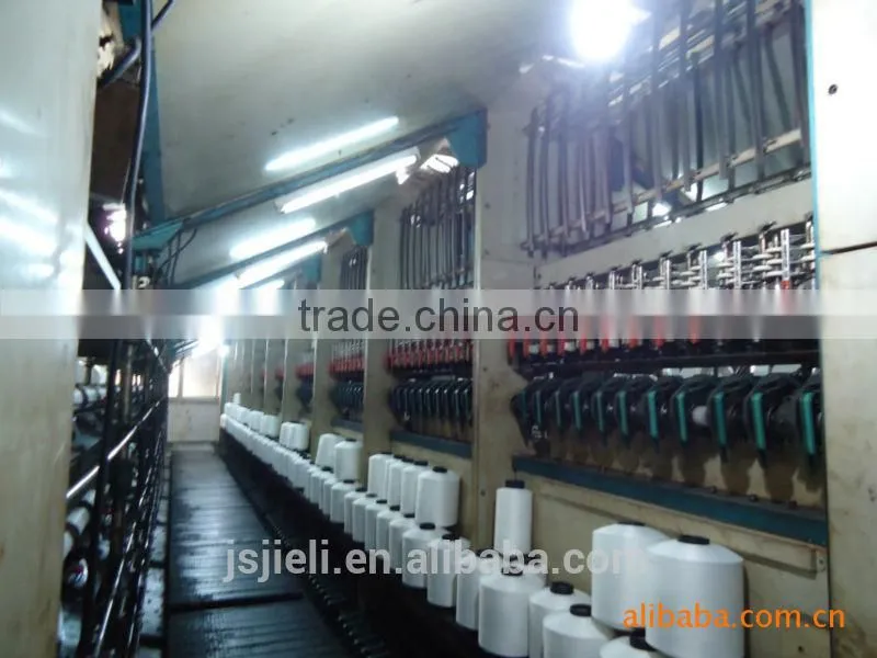 POLYESTER DTY 100D/144F/1 SEMI DULL LOW SNAGGING YARN