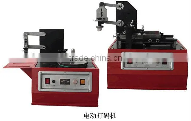 Multifunctional Drink bottle ink coding machine/carboard ink coding machine/electric pad printer