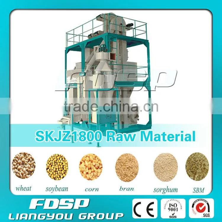 Animal feed engineering machinery 1-2tph poultry feed and pellet production plant
