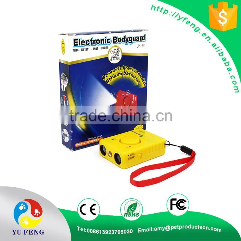 High Power Electric Shock Self Defence Dog Repeller