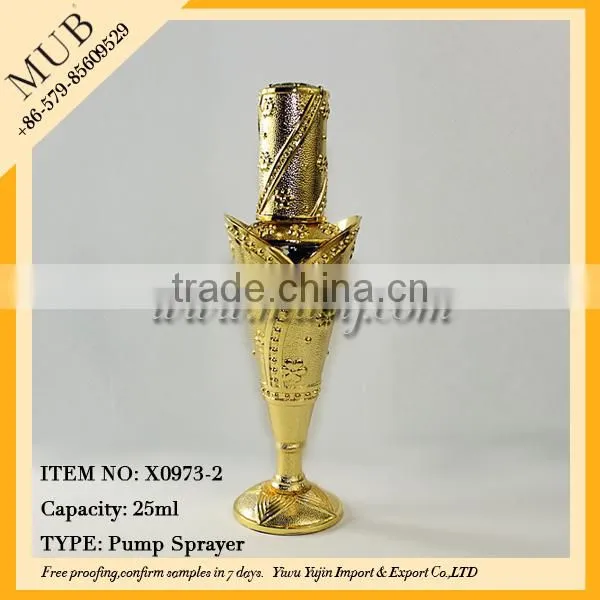 100ml Lamp Light Shape Antique Gold Arabic Perfume Bottles