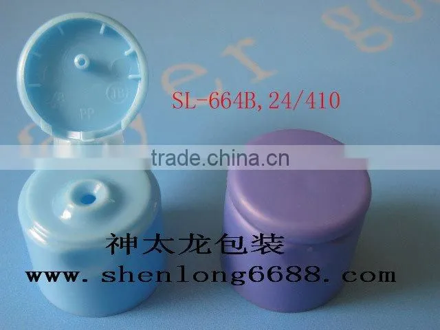 plastic cap shampoo bottle caps