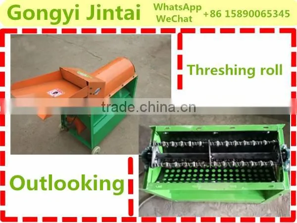 Best price soybean sorghum millet maize shelling kernel remove grain tool electrical corn shredder for sale