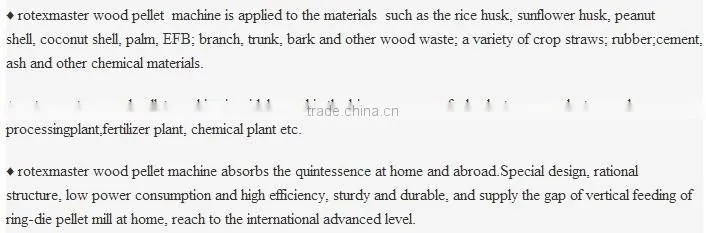China manufacturer wide usage wood pellet /pellet machine for sale high output small straw pellet mill