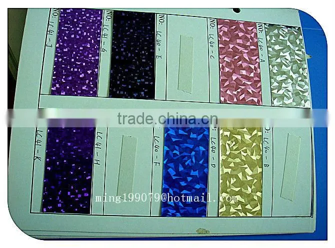 Holographic Transparant Pattern Laser PVC/TPU Composite Film