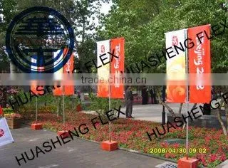 Polyester flag banner
